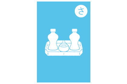 はづき数秘術 人生のシナリオ がひと目でわかる ライフフローチャート 人生周期表 とは 元氣にな れ